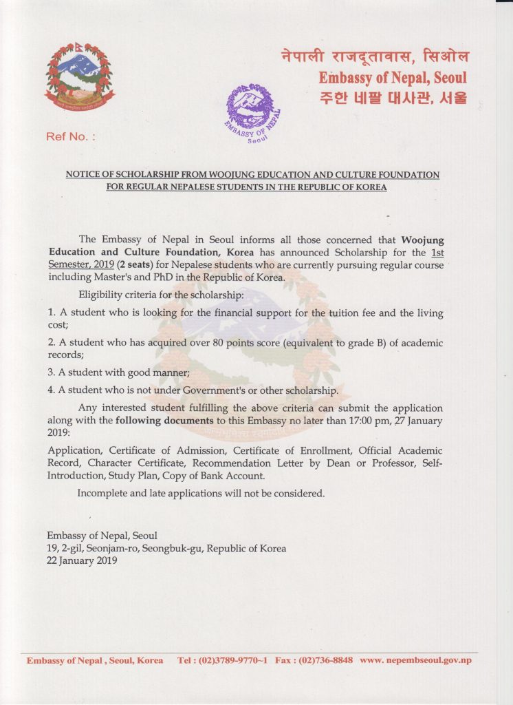NOTICE OF SCHOLARSHIP FROM WOOJUNG EDUCATION AND CULTURE FOUNDATION FOR ...
